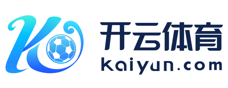 陕西省汉中市kaiyun体育app